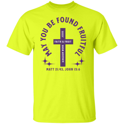 "Fruitful" Purple Text  Gildan 5.3 oz. T-Shirt - Image 5