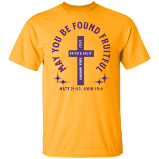 "Fruitful" Purple Text  Gildan 5.3 oz. T-Shirt