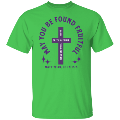 "Fruitful" Purple Text  Gildan 5.3 oz. T-Shirt - Image 4