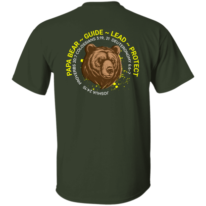 “Papa Bear” – Front/Back – Gildan 5.3 oz. T-Shirt - Image 4