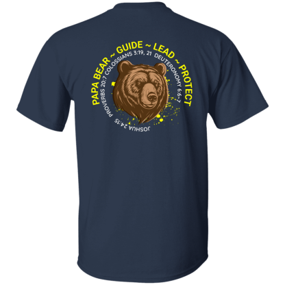 “Papa Bear” – Front/Back – Gildan 5.3 oz. T-Shirt - Image 8