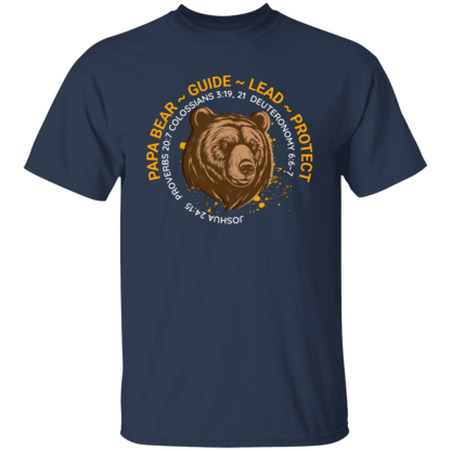 Papa Bear Orange Text Gildan 5.3 oz. T-Shirt - 6 shirt colors - Image 3
