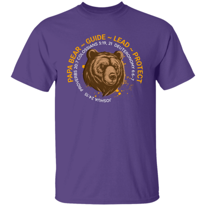 Papa Bear Orange Text Gildan 5.3 oz. T-Shirt - 6 shirt colors - Image 4