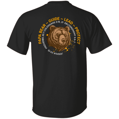 Papa Bear Orange Text -Front/Back- Gildan 5.3 oz. T-Shirt - 6 shirt colors - Image 2