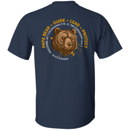 Papa Bear Orange Text -Front/Back- Gildan 5.3 oz. T-Shirt - 6 shirt colors - Image 6
