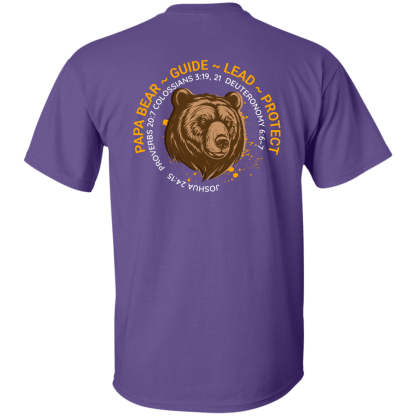 Papa Bear Orange Text -Front/Back- Gildan 5.3 oz. T-Shirt - 6 shirt colors - Image 8