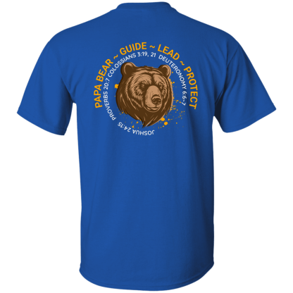 Papa Bear Orange Text -Front/Back- Gildan 5.3 oz. T-Shirt - 6 shirt colors - Image 10