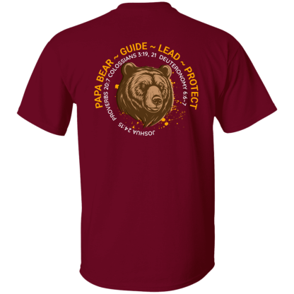 Papa Bear Orange Text -Front/Back- Gildan 5.3 oz. T-Shirt - 6 shirt colors - Image 12