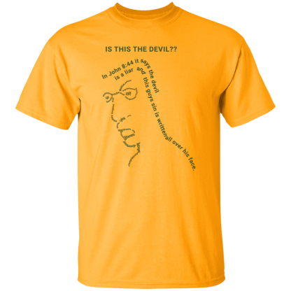 Is This the Devil?? Gildan 5.3 oz. T-Shirt - 34 shirt colors! - Image 9