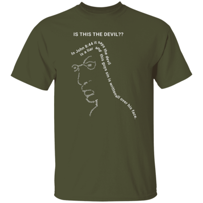 Is This the Devil?? Gildan 5.3 oz. T-Shirt - 34 shirt colors! - Image 10