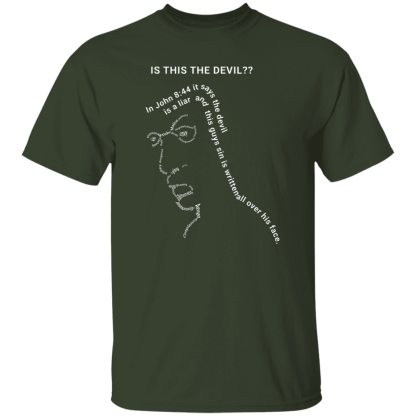 Is This the Devil?? Gildan 5.3 oz. T-Shirt - 34 shirt colors! - Image 7