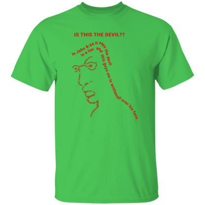 Is This the Devil?? Gildan 5.3 oz. T-Shirt - 34 shirt colors! - Image 8