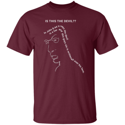 Is This the Devil?? Gildan 5.3 oz. T-Shirt - 34 shirt colors! - Image 11