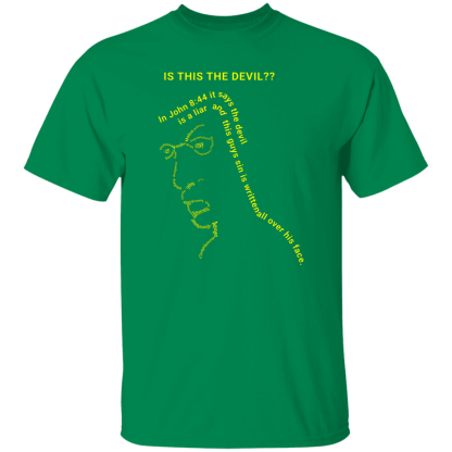 Is This the Devil?? Gildan 5.3 oz. T-Shirt - 34 shirt colors! - Image 17