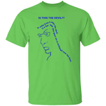 Is This the Devil?? Gildan 5.3 oz. T-Shirt - 34 shirt colors! - Image 21