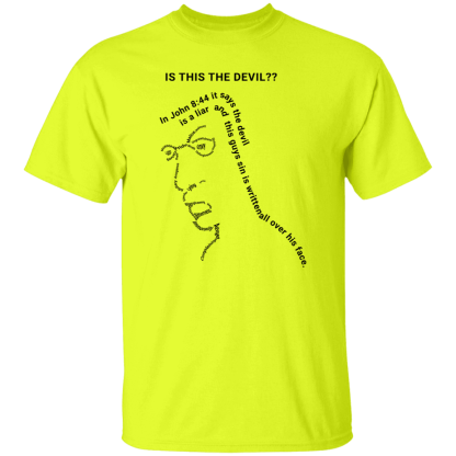 Is This the Devil?? Gildan 5.3 oz. T-Shirt - 34 shirt colors! - Image 24