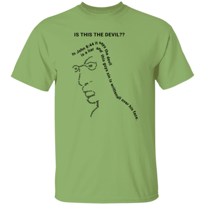 Is This the Devil?? Gildan 5.3 oz. T-Shirt - 34 shirt colors! - Image 28